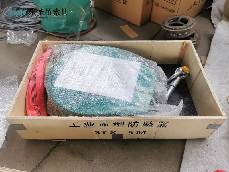 3吨防坠器吊环卸扣