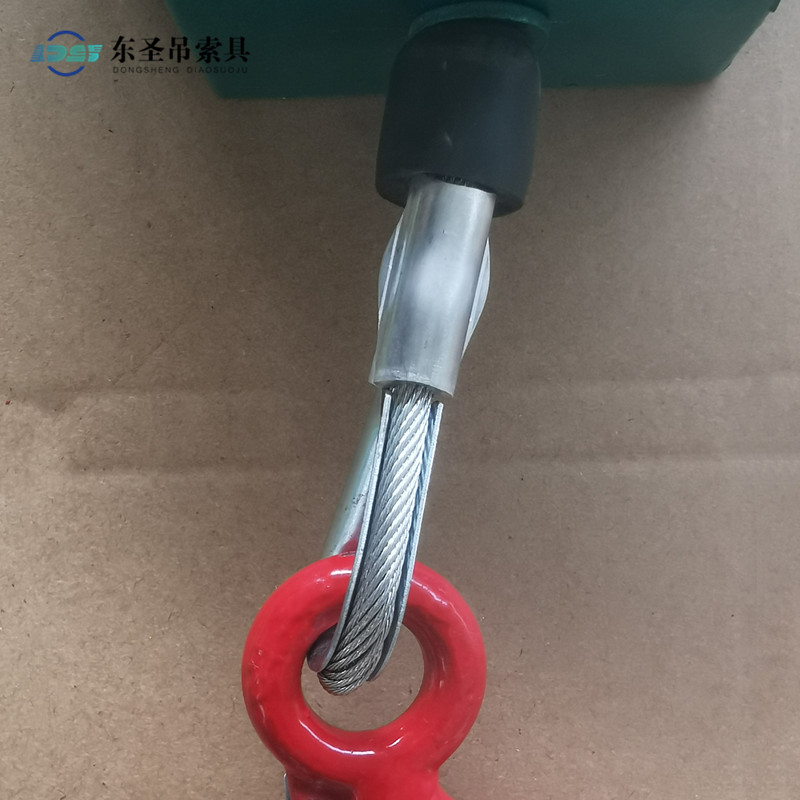 压制钢丝绳绳套