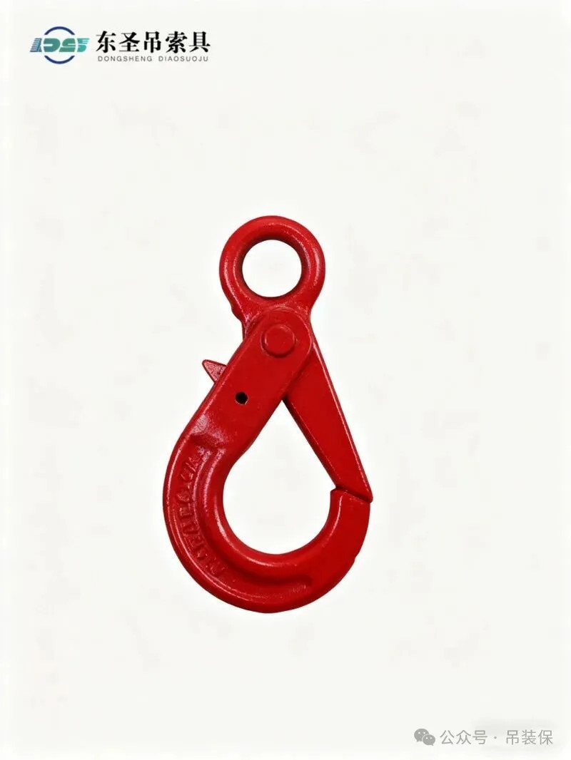 欧式环眼吊钩