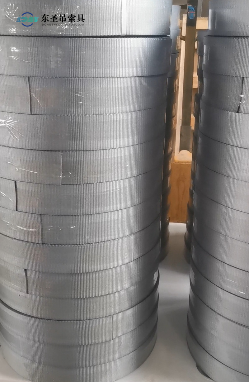 吊装带灰色织带