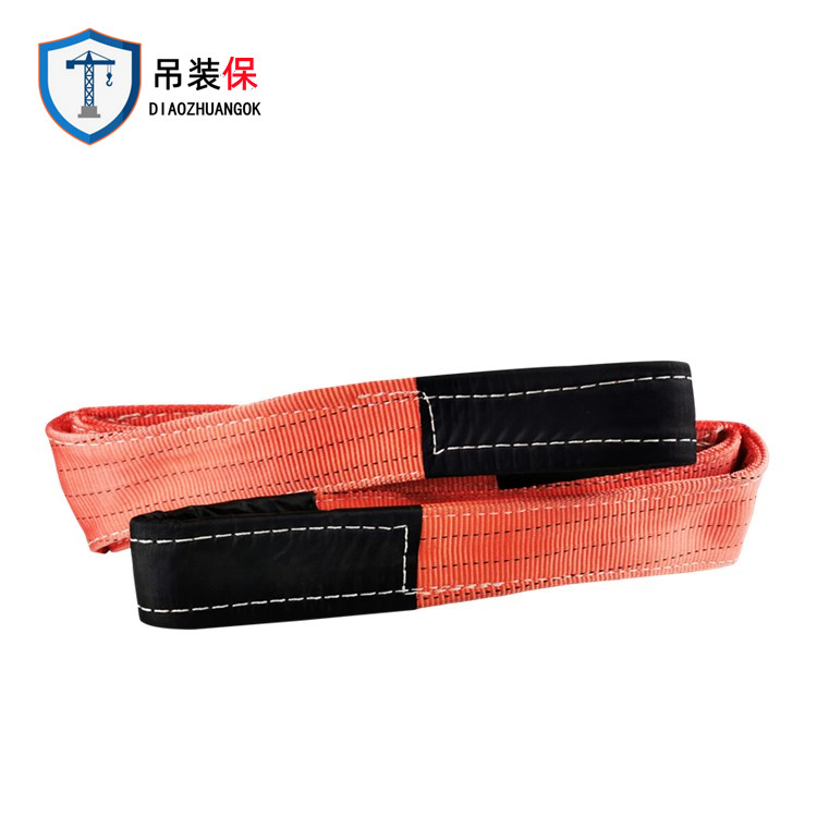 5吨彩色吊装带