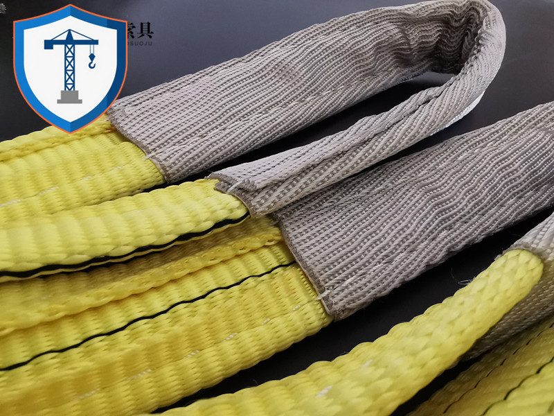 彩色吊装带环眼