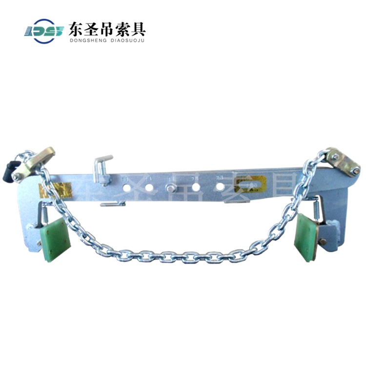 链条式吊夹