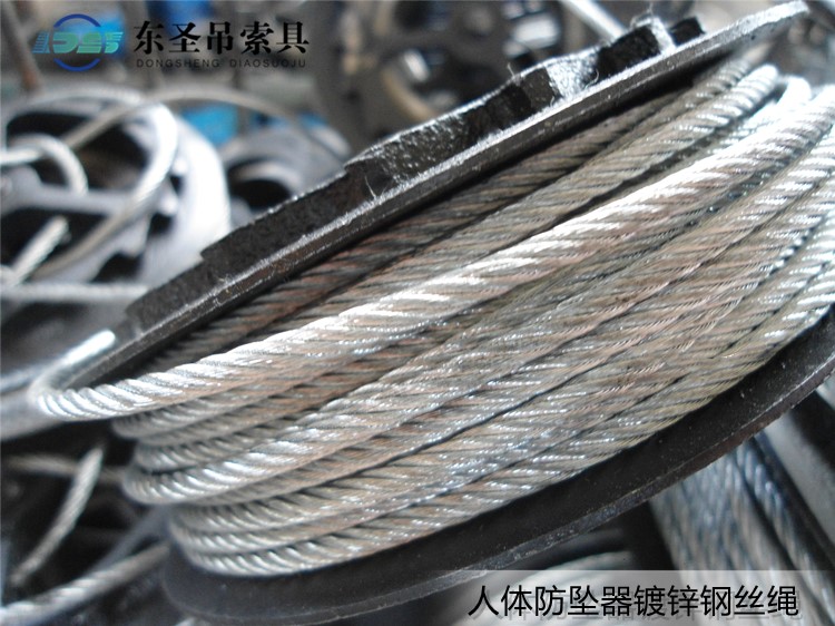 钢丝绳速差防坠器自锁轮