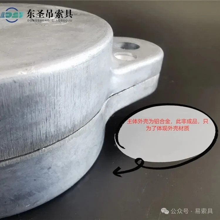 带罩壳的铝合金外壳防坠器