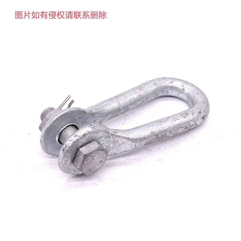 U型环