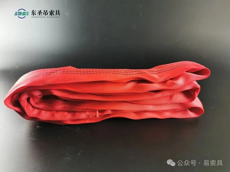 EA柔性吊装带