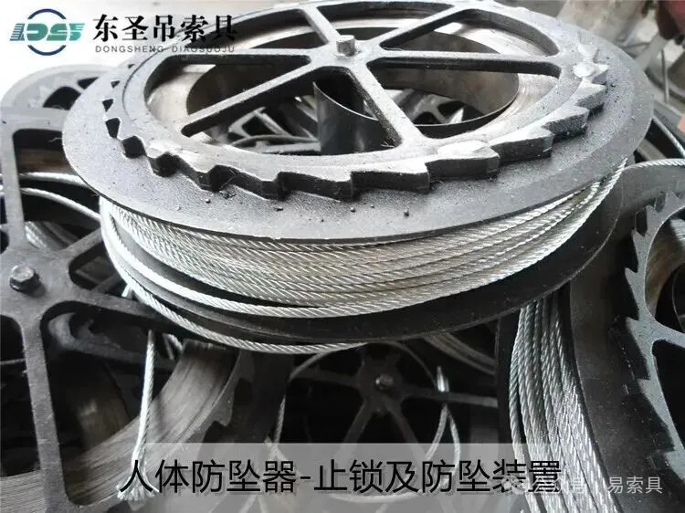 卷簧失效