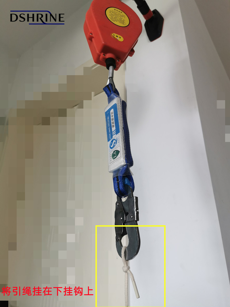 带引绳的防坠器