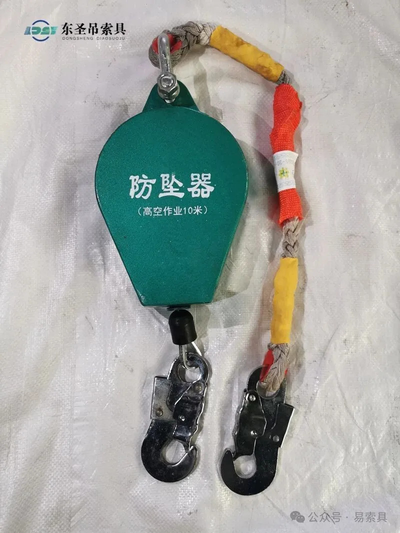安装窗户用几米防坠器