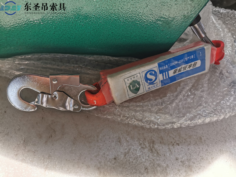 防坠器缓冲包