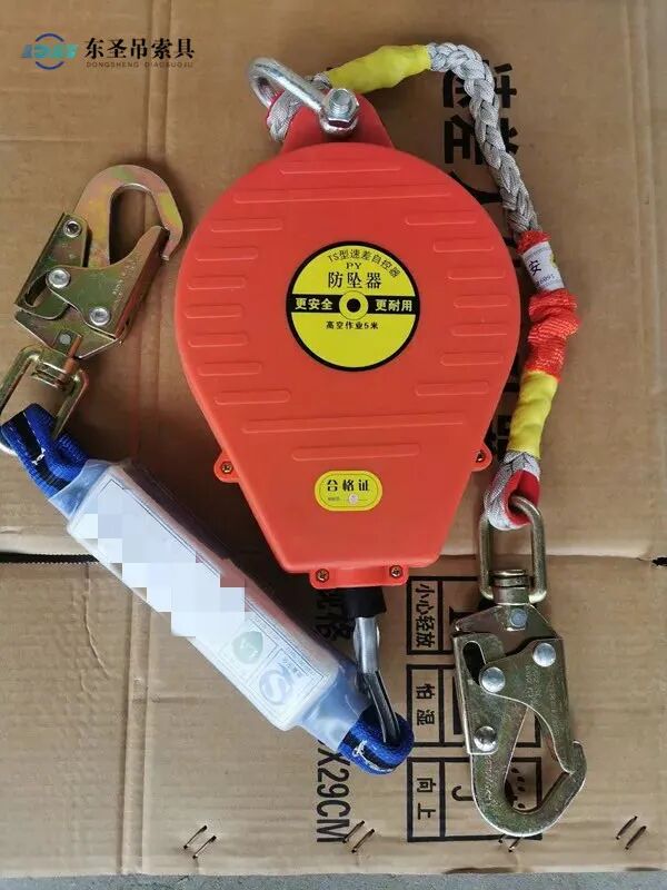 5mm钢丝绳防坠器360度旋转挂钩